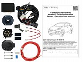 Штатная электрика с блоком согласования 7-полюсная Концепт Авто 7.1 для KIA Sportage (2010-2015)