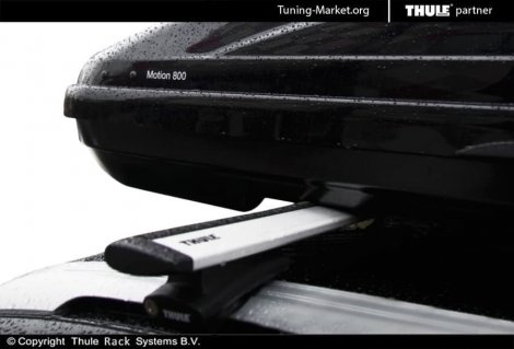 Багажник Thule WingBar на аэродинамических дугах для BMW X6 (E71)