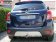 Cъемный фаркоп Westfalia 314451600001 для Opel Mokka