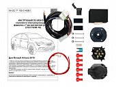 Штатная электрика с блоком согласования 7-полюсная Концепт Авто для Renault Arkana (2019-н.в.)