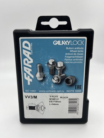 Секретки для оригинальных дисков Farad Kosmos VV3/M/B/2 для Volvo S70 (1991-2000)