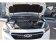 Газовые упоры (амортизаторы) капота Патриот для Chery Tiggo 7