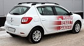 Рейлинги на крышу АПС для Renault Sandero (2014-н.в.) черные