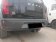 Съемный фаркоп Bizon FA 0540-E под квадрат 50х50 для Haval H3