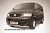 Передняя защита Slitkoff для Volkswagen Multivan (2003-2009)