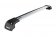 Багажник Thule WingBar Edge на интегрированных дугах для Mitsubishi Pajero Sport