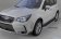 Пороги алюминиевые (Ring) для Subaru Forester
