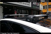 Багажник Thule WingBar Edge на интегрированных дугах для Mercedes-Benz E-class (W212) 2009-2015