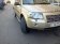 Пороги алюминиевые (Sapphire Silver) для Land Rover Freelander 2