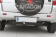 Съемный фаркоп Aragon для Suzuki Grand Vitara 3d