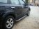 Пороги интегрированные для Subaru Forester (2008-2012)