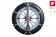 Цепи противоскольжения Konig EASY-FIT CU-9 для Hyundai Accent