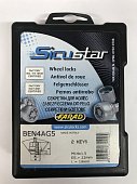 Секретки для оригинальных дисков Farad Sicustar BEN4AG5/2 для Land Rover Range Rover Sport (2009-2022)