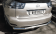 Защита заднего бампера D63 "RUSSTAL" для Lexus RX300