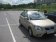 Багажник LUX на аэродинамических дугах для Kia Rio 5-дв хетчбэк (2005-2011) Багажник LUX на аэродинамических дугах для Kia Rio 5-дв хетчбэк (2005-2011)