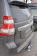 Фиксированный фаркоп Baltex для Toyota Land Cruiser Prado 150