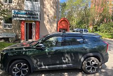 Багажник Rollster Mercury на Geely Atlas
