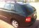 Багажник Thule SquareBar Evo на стальных дугах для Skoda Fabia универсал (2000-2007) Багажник Thule SquareBar Evo на стальных дугах для Skoda Fabia универсал (2000-2007)