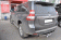 Фиксированный фаркоп Baltex для Toyota Land Cruiser Prado 150