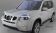 Пороги алюминиевые (Opal) для Nissan X-Trail
