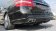 Cъемный фаркоп Westfalia для Mercedes E-Klasse S212 универсал