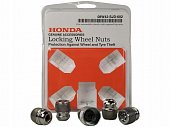 Оригинальные секретки для Honda Insight (Оригинальные диски)