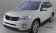 Пороги алюминиевые (Corund Black) для Kia Sorento