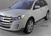 Пороги алюминиевые (Opal) для Ford Edge