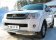 Передняя защита Russtal для Toyota Hilux (2006-2011)