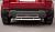 Защита заднего бампера D76xD42 (дуга) "RUSSTAL" для Land Rover Evoque Prestige u Pure