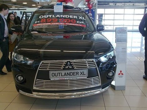 Решетка радиатора для Mitsubishi Outlander XL