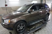 Пороги алюминиевые (Corund Silver) Volvo XC90