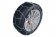 Цепи противоскольжения Konig CS-9 для Peugeot 307/307 SW