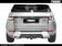 Съемный фаркоп Brink для Land Rover Range Rover Evoque