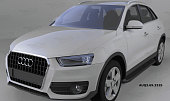Пороги алюминиевые (Corund Black) Audi Q3 (2011-н.в.)
