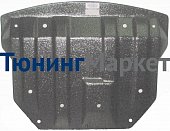 Композитная защита картера Автотанк для Kia Soul (2014-2019)